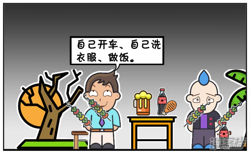 子阳跟楚天霸在一起吹牛2
