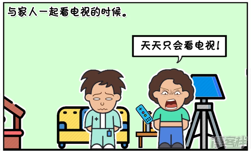 子阳小的时候和家人一起看电视3