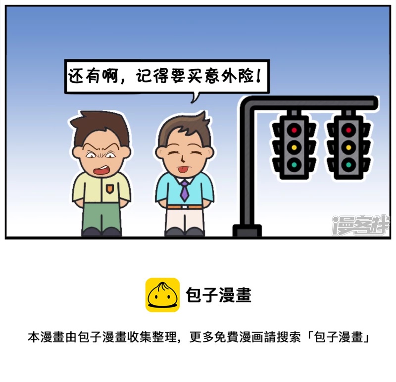 烟瘾很大的人只吸了三年烟7