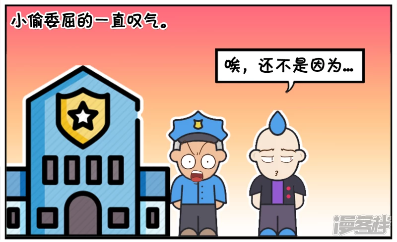 与我的偶像零距离接触5
