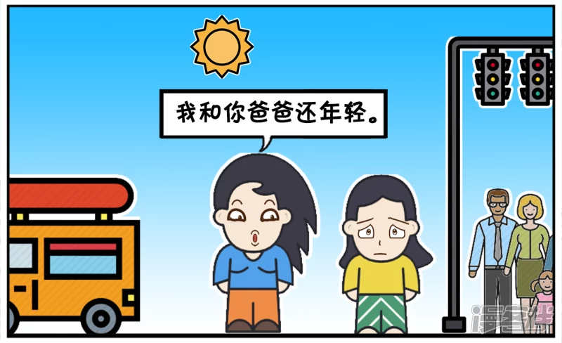 楚楚让女儿考试放松心情3