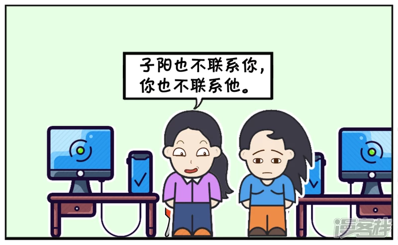 楚楚是一名现代独立女性2