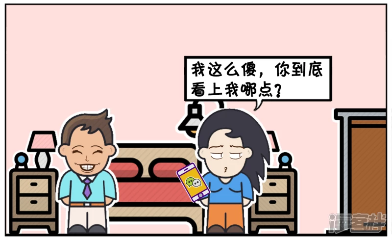 子阳有一张十亿美金的银行卡1