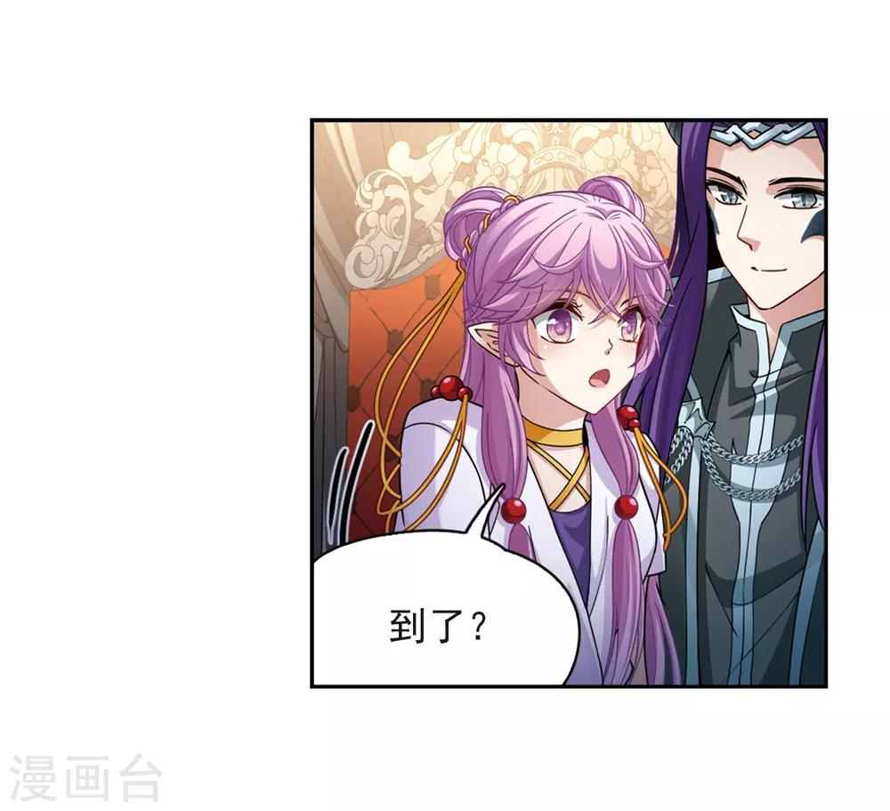 第448话 天界33