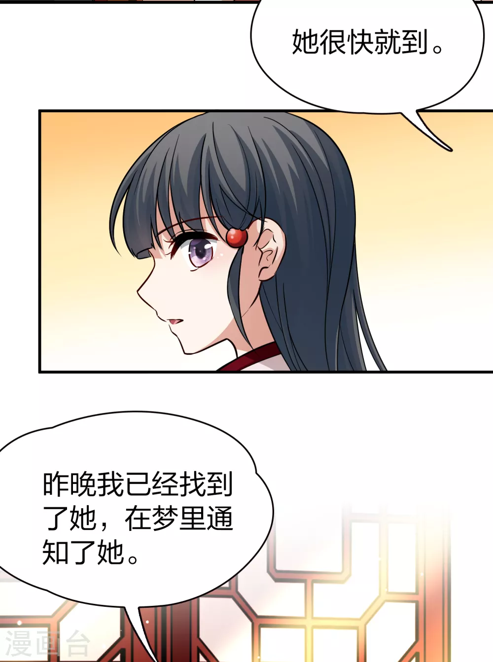 二月打call获奖名单24
