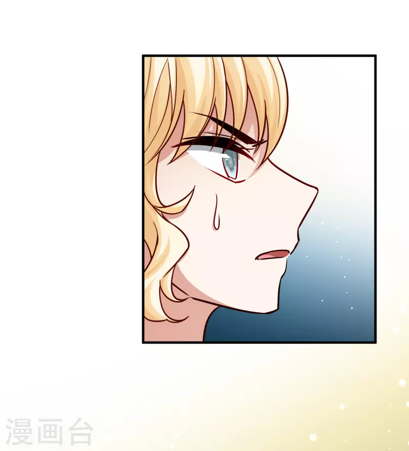 第2季第102话 黑骑士的城堡318