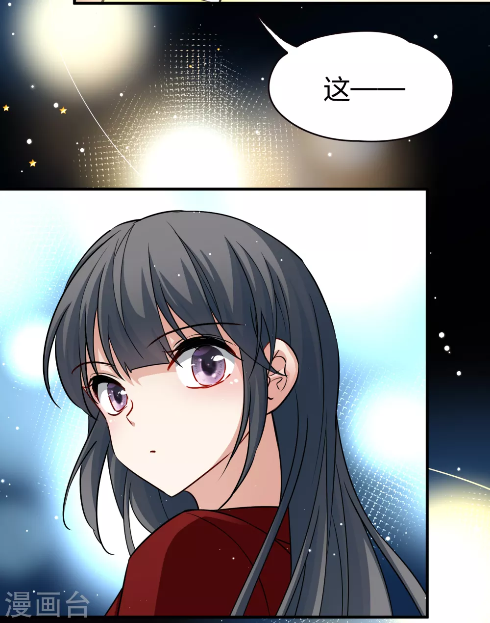 第2季第20话 水精灵的转世622