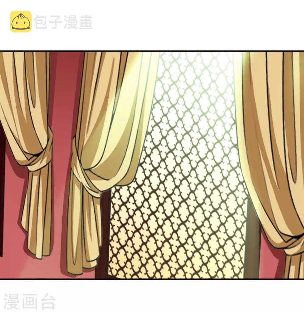 第300话 魔王流迦313