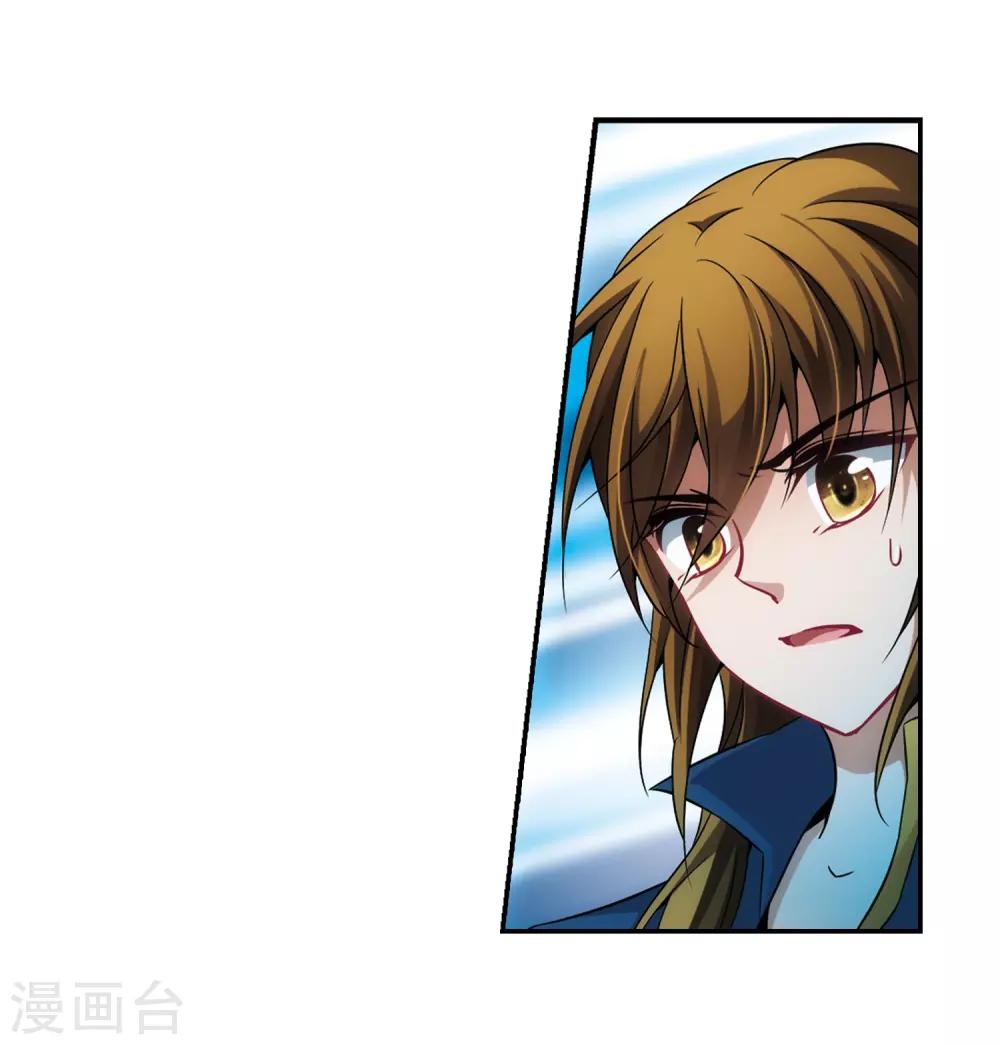 第308话 流迦的魔法210