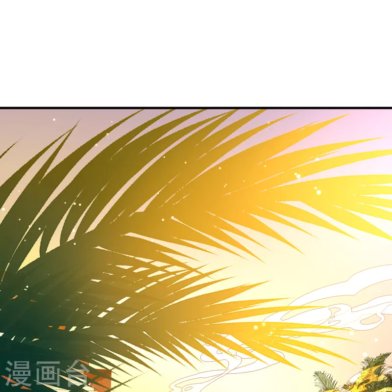 第2季第141话 前往奇琴伊察219