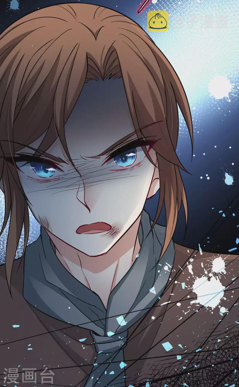 第2季第56话 暗藏的杀机23