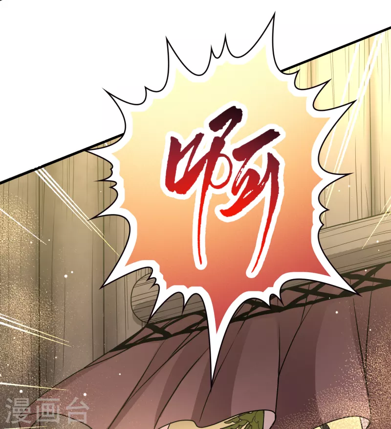 第2季第46话 维卡的秘密124
