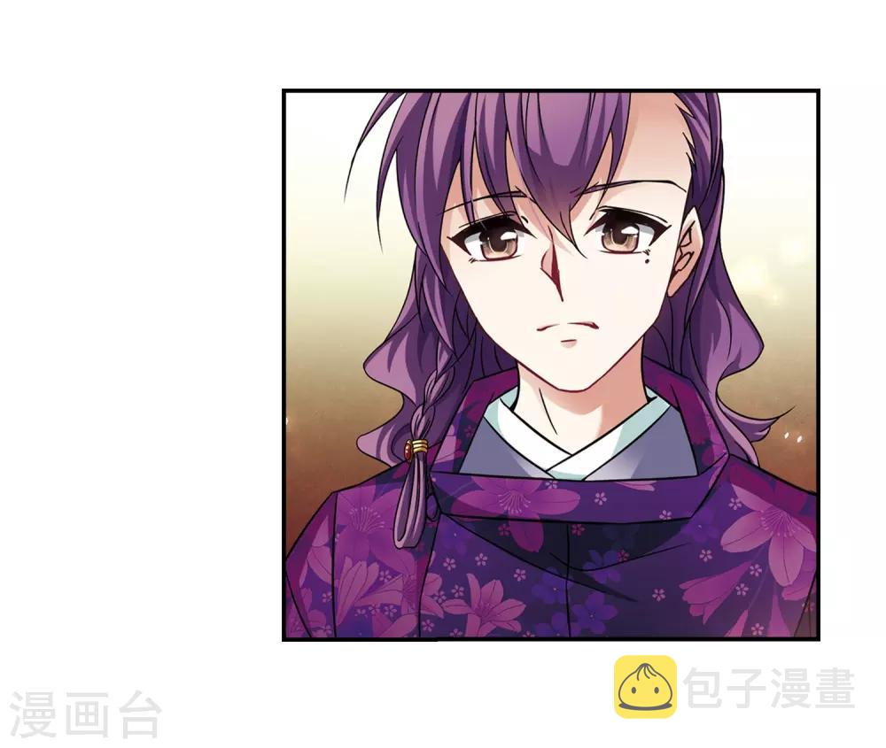 第247话 萤火虫之夜115