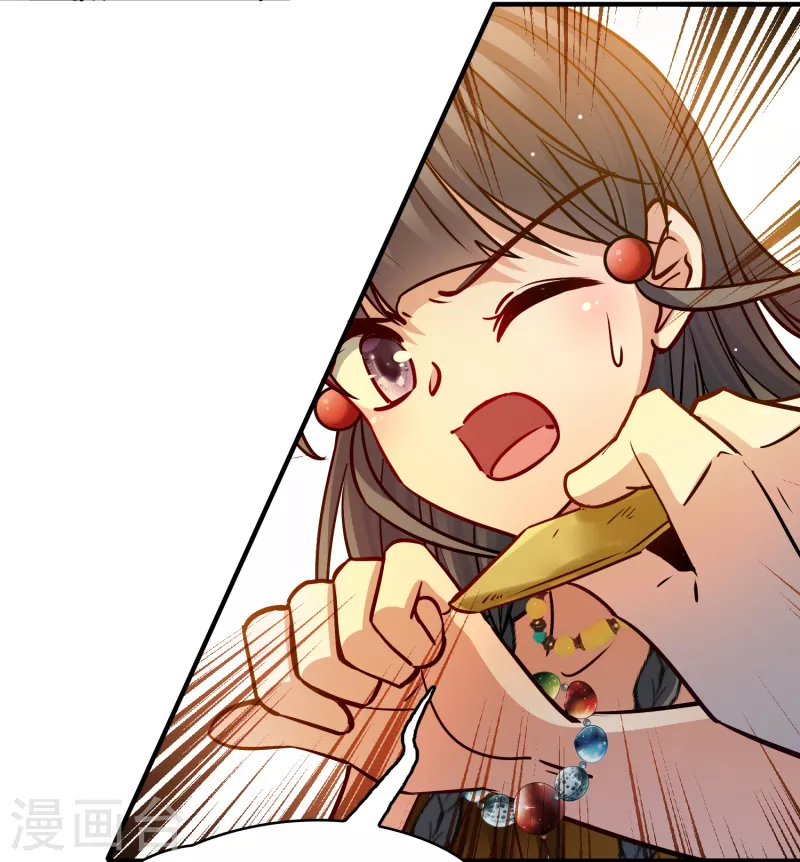 第2季第149话 绝食213