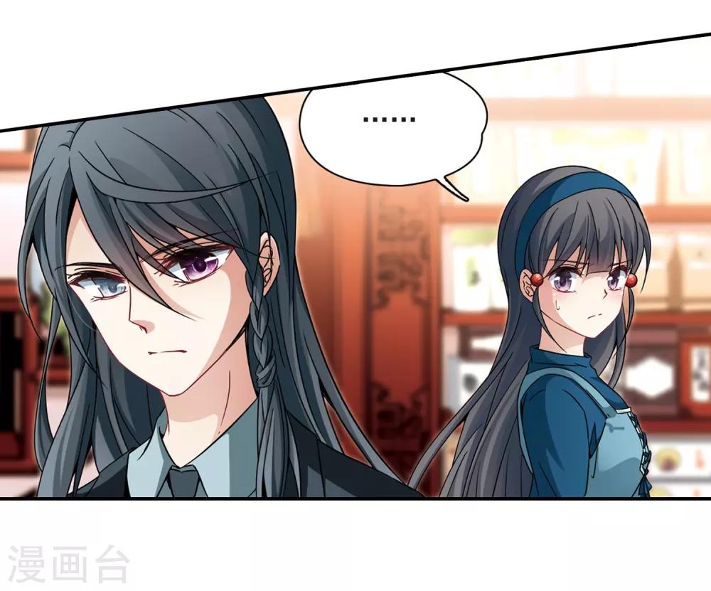 第346话 电影之约12