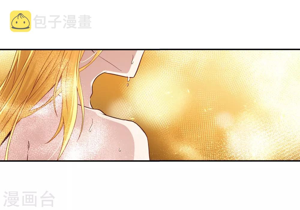第465话 安提的求助224