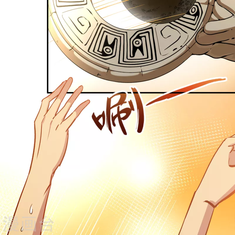第2季第176话 恐怖的球赛19