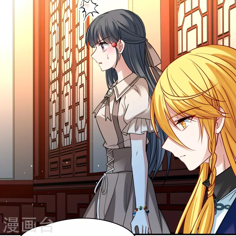 第2季第138话 呼救13