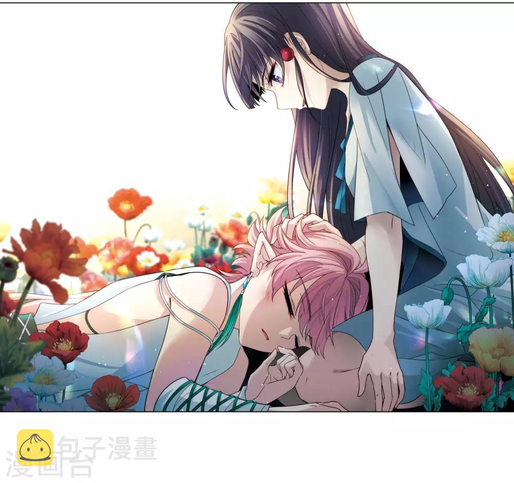 第423话 司音的秘密1