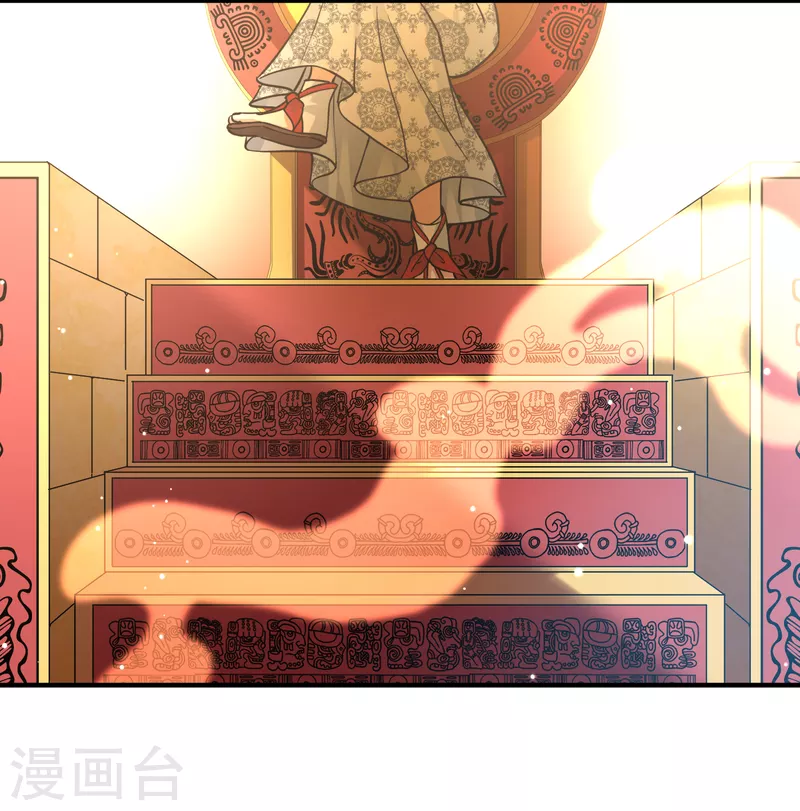 第2季第155话 玛雅女王24