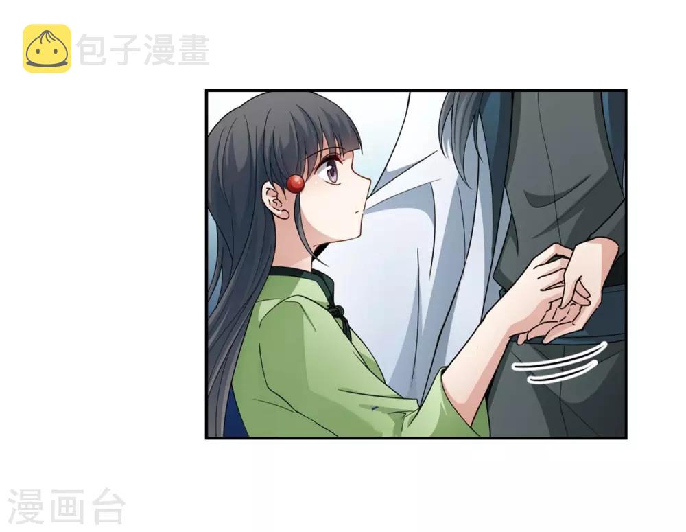 第437话 最後的任务6