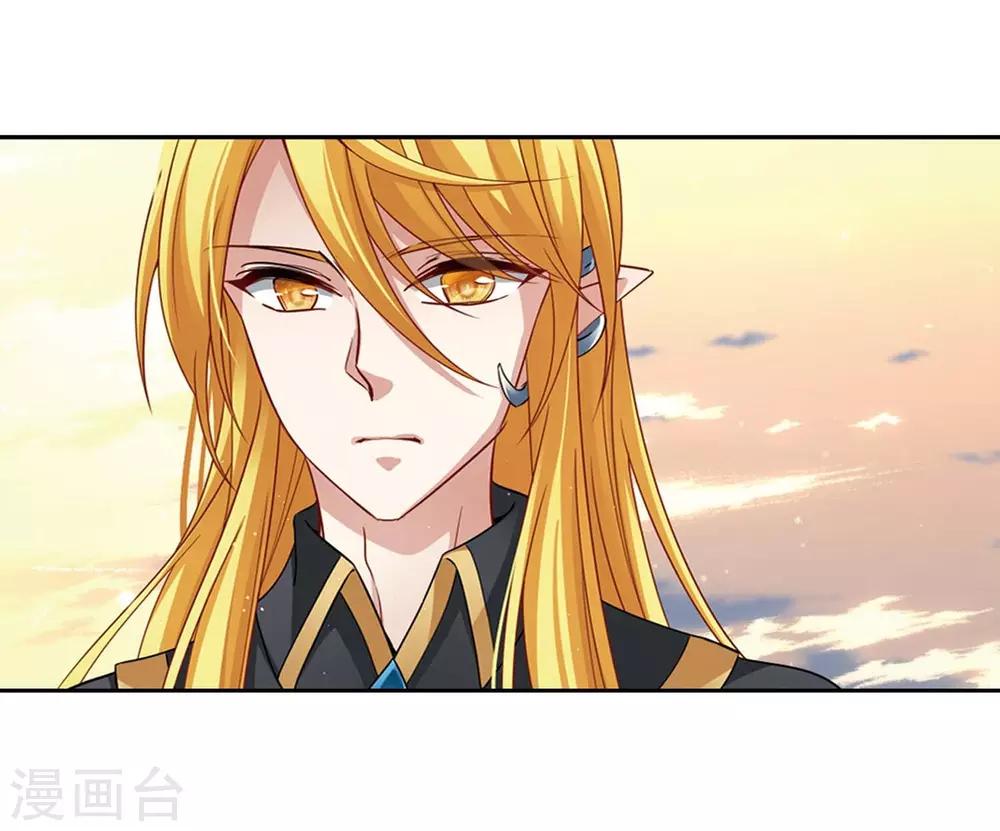 第476话 选妃18