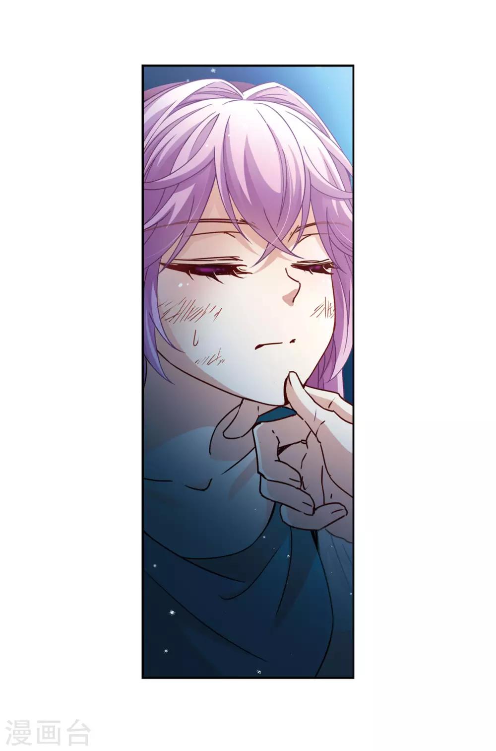 第452话 沙卡殿下116