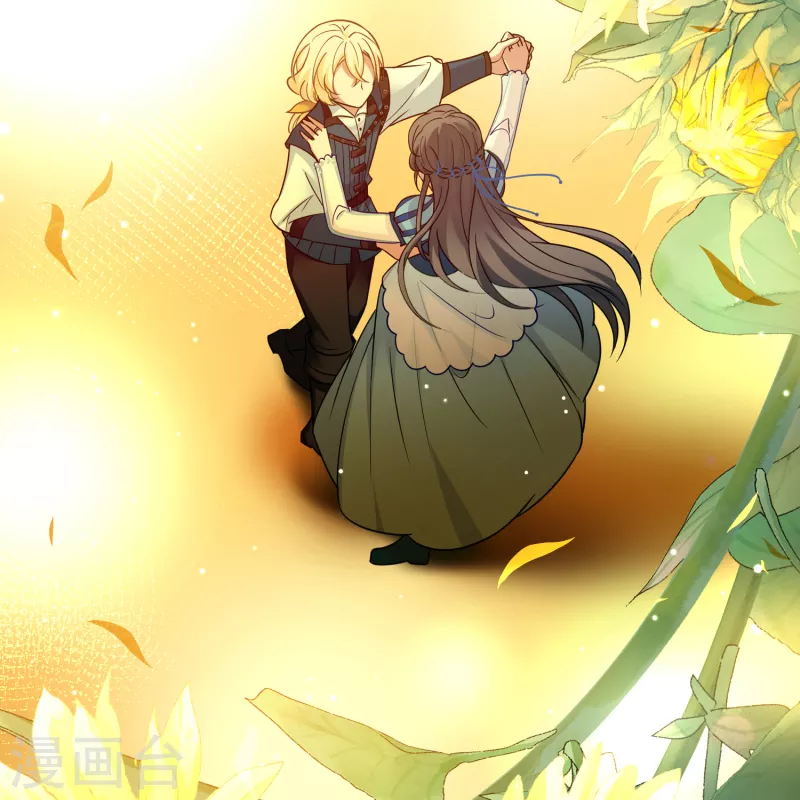 第2季第130话 向日葵花语25