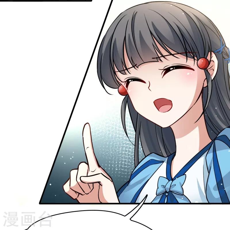 第2季第128话 被封印的记忆812