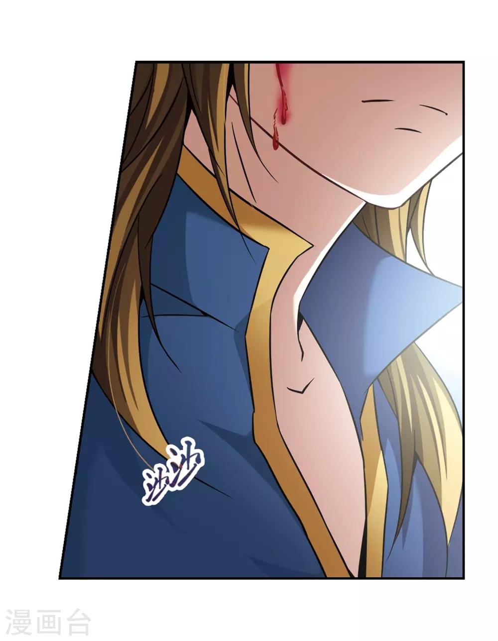 第317话 蜘蛛达达214