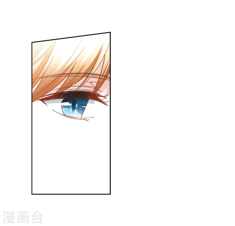 第404话 冥王的宴会122