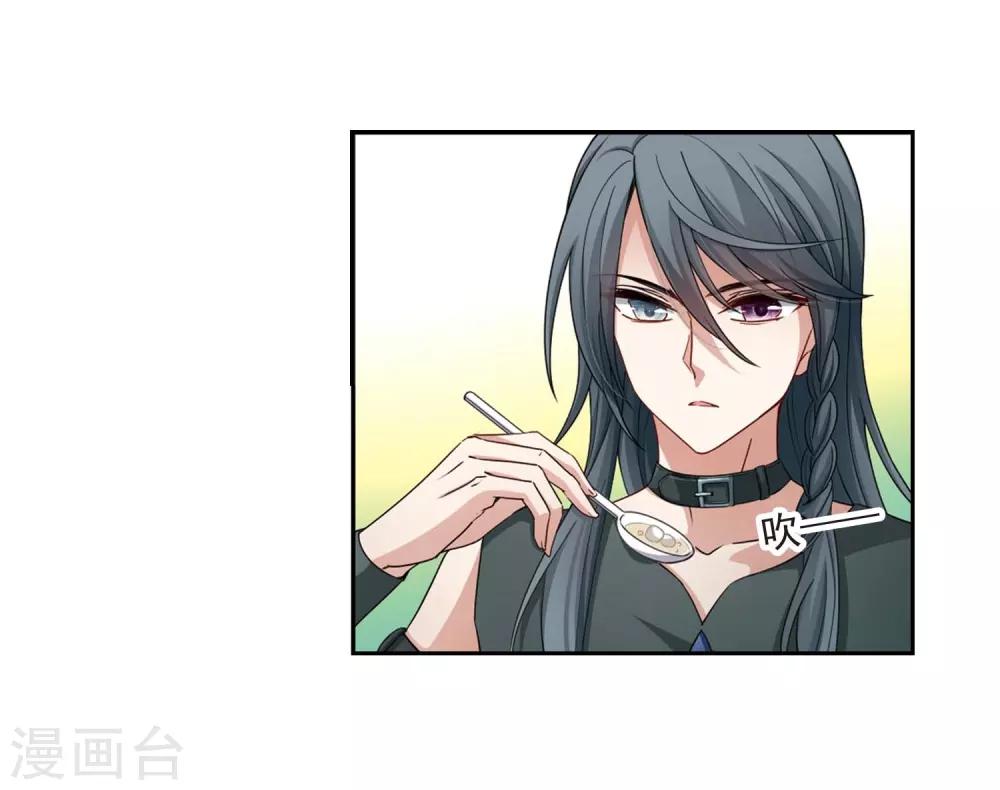 第437话 最後的任务25