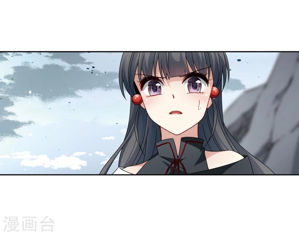 第387话 初到冥界321