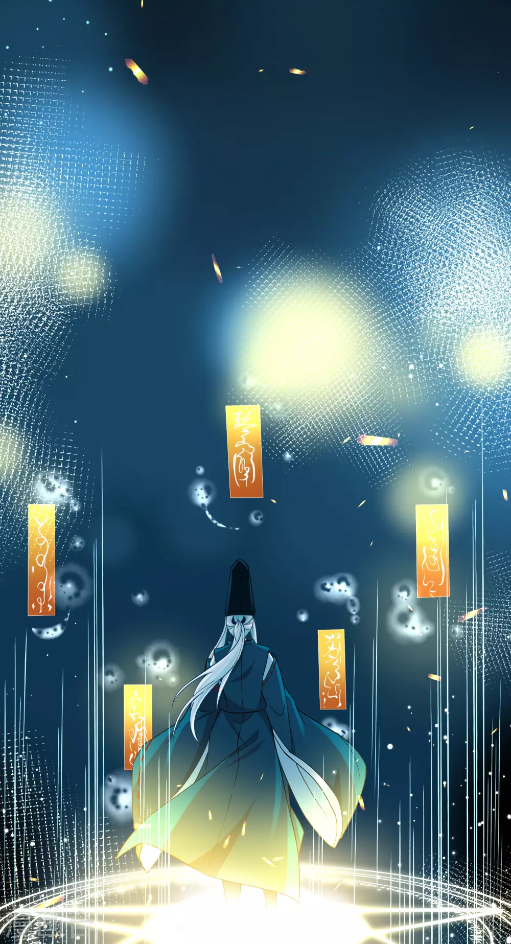 番外篇3 晴明之香雪海25