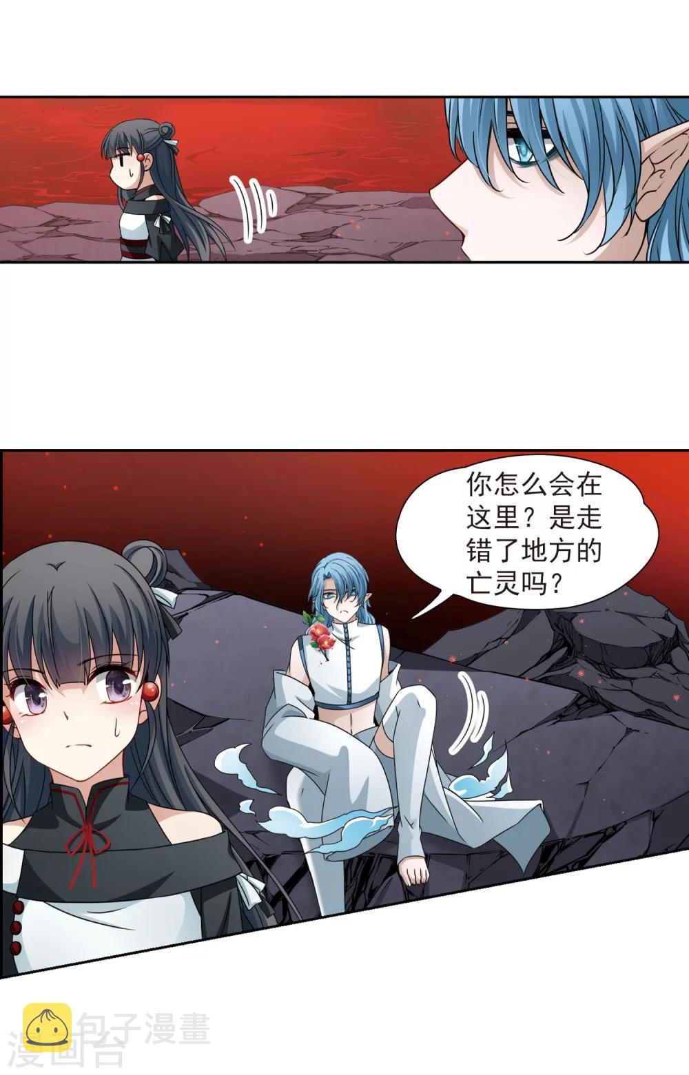 第392话 血池的巴托里夫人24