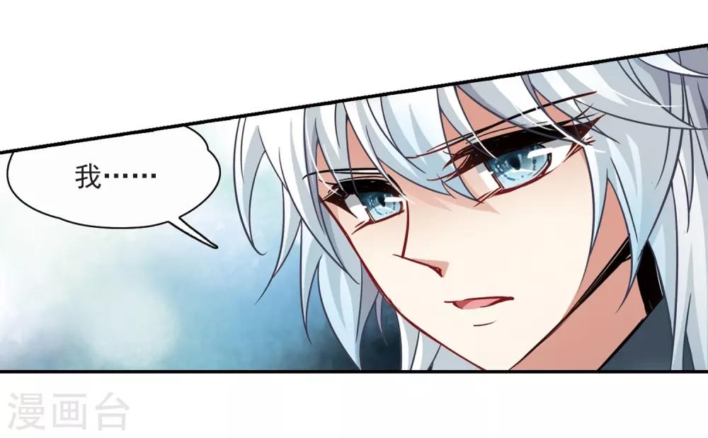 第210话 暂时的分别219