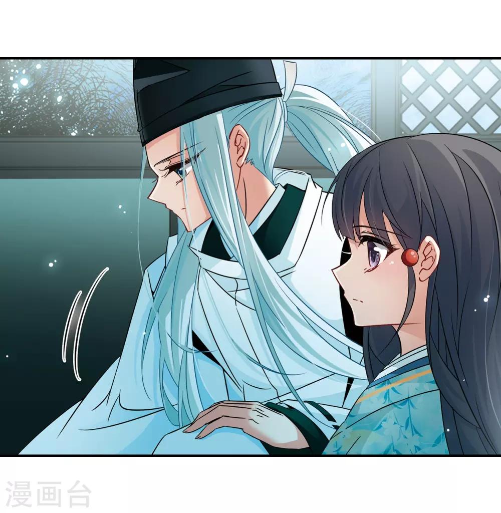 第230话 百鬼夜行114