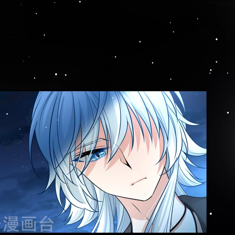 第2季第77话 血族猎杀令418