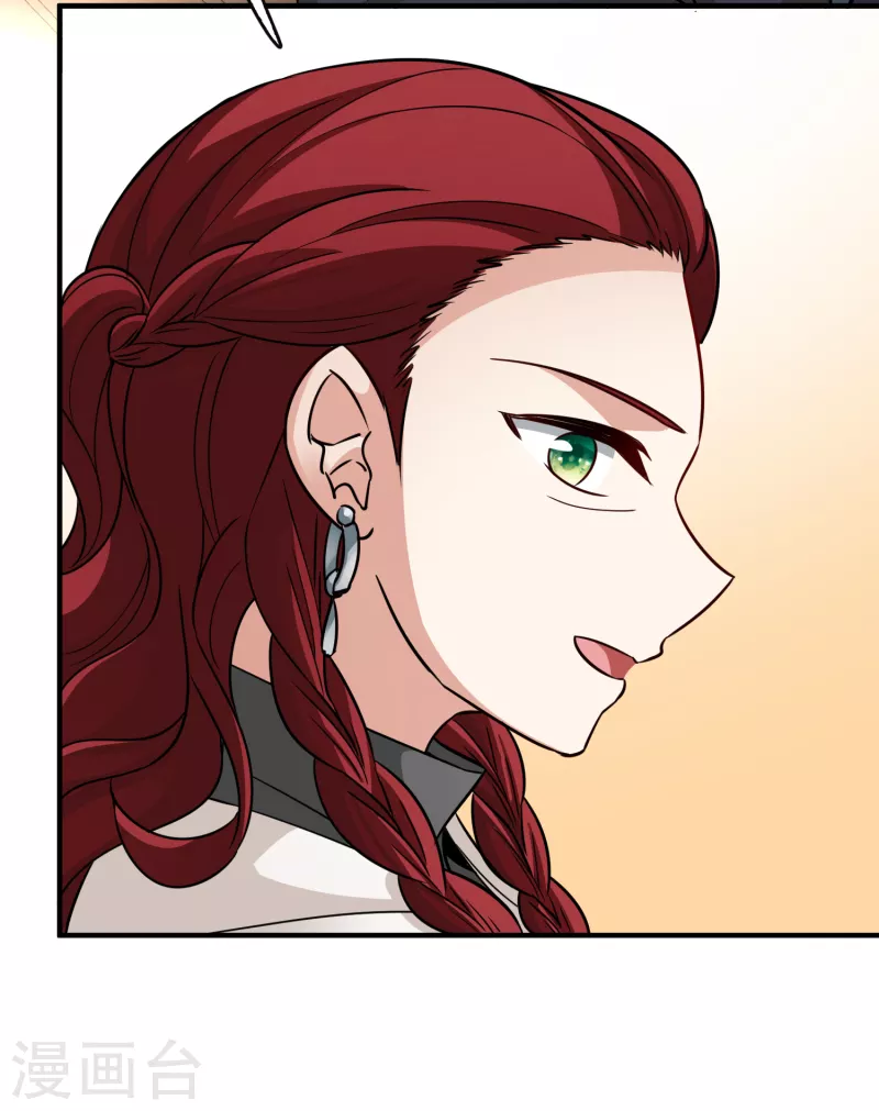 第2季第33话 纳维亚半岛418