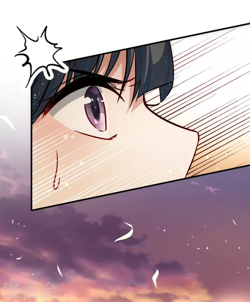 第2季第49话 维卡的秘密416