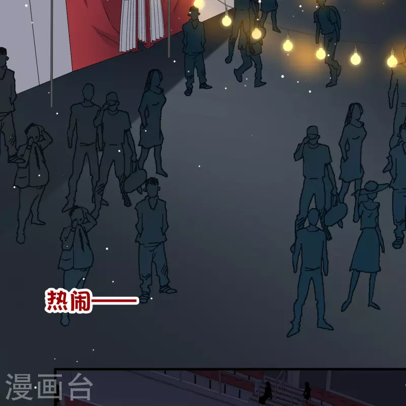 番外篇9 司音番外Just one day0324