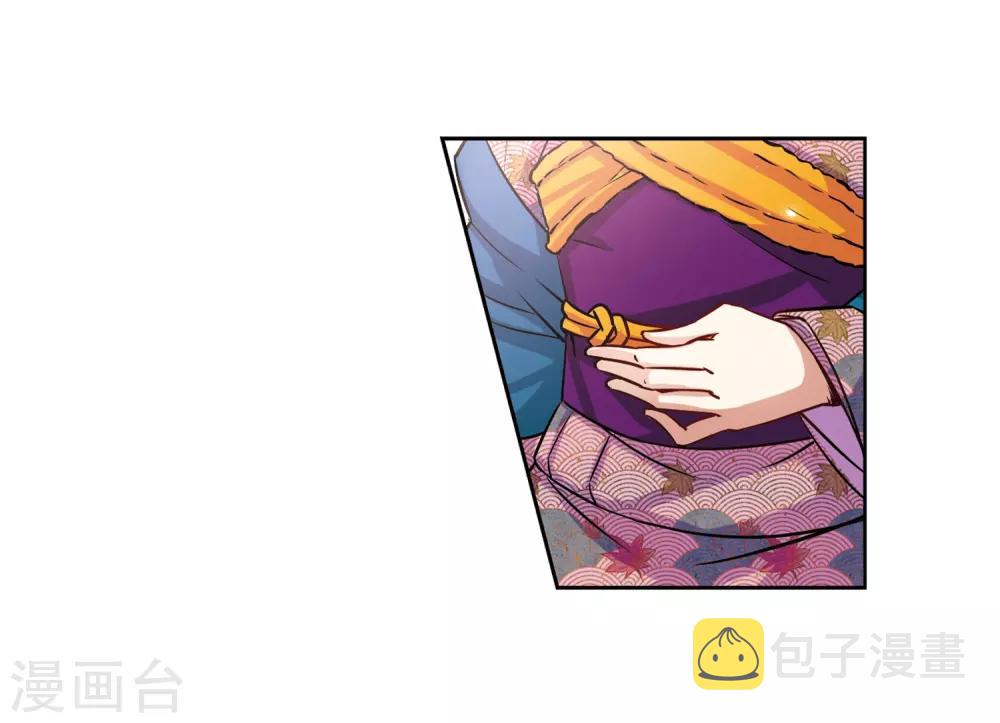 第73话 意外21