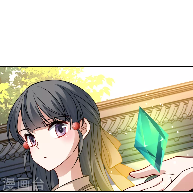 第2季第135话 小隐的疑问22