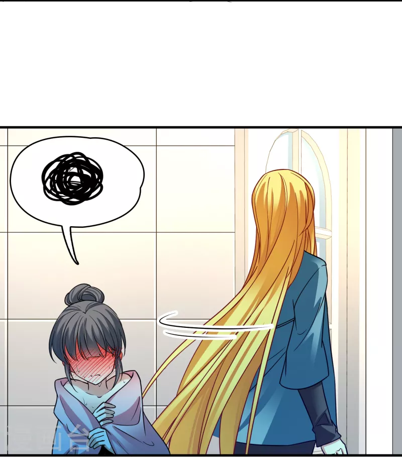 第2季第140话 前往奇琴伊察13