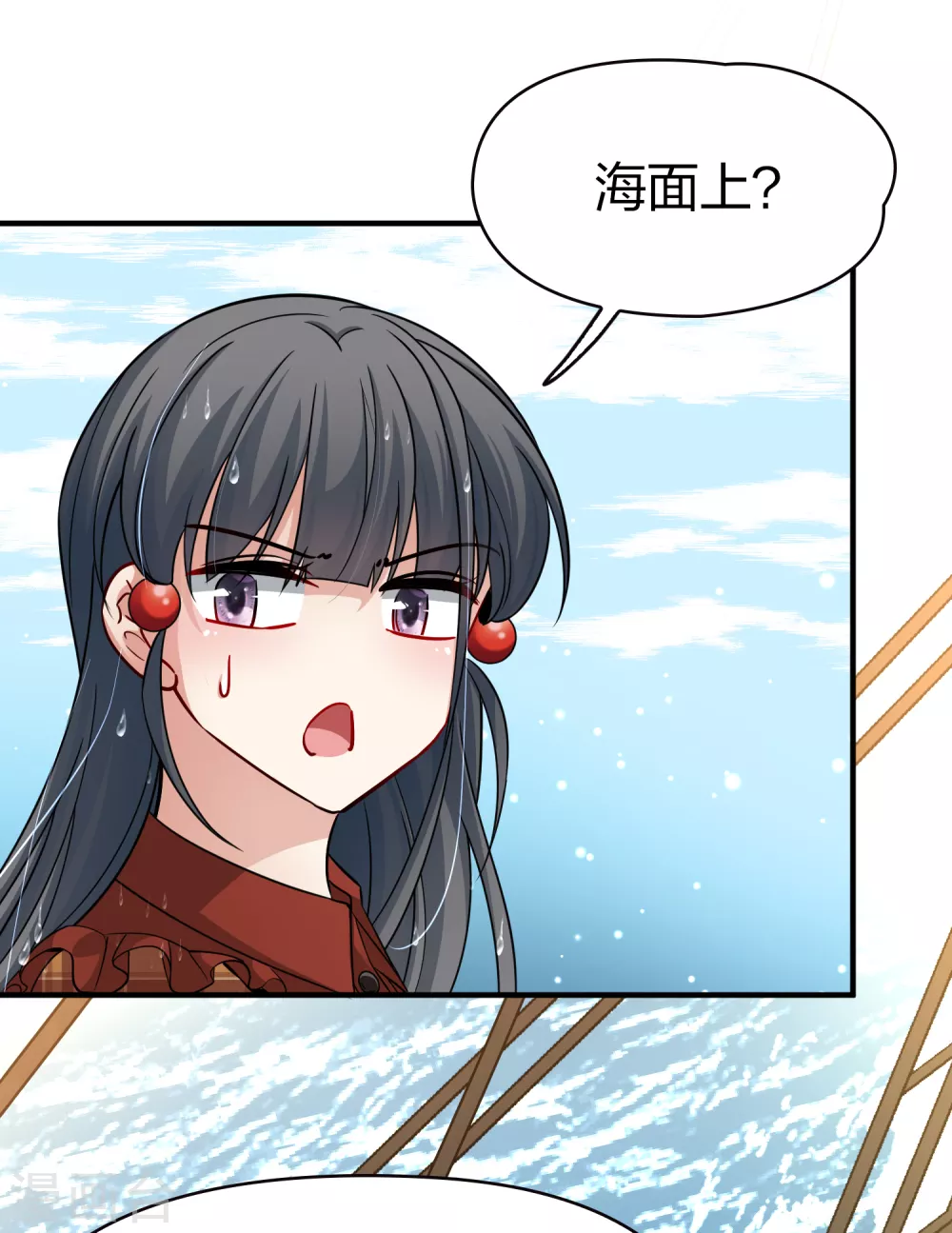 第2季第22话 维京海盗132