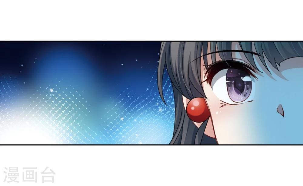 第395话 奇怪的少年218