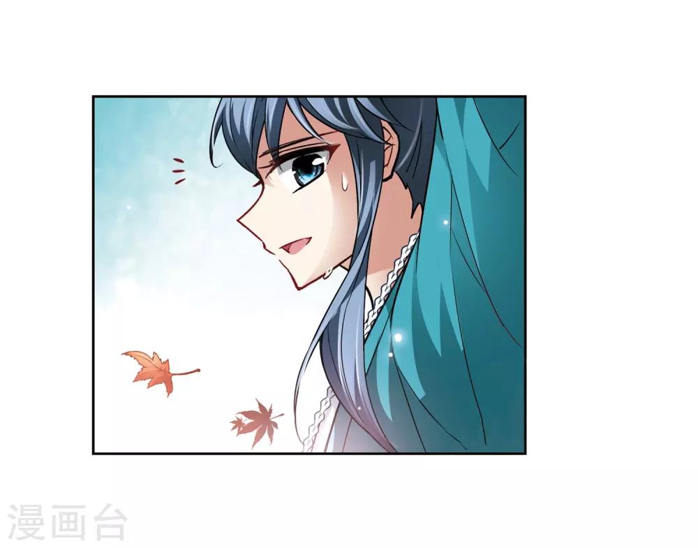 第45话 红白合战210