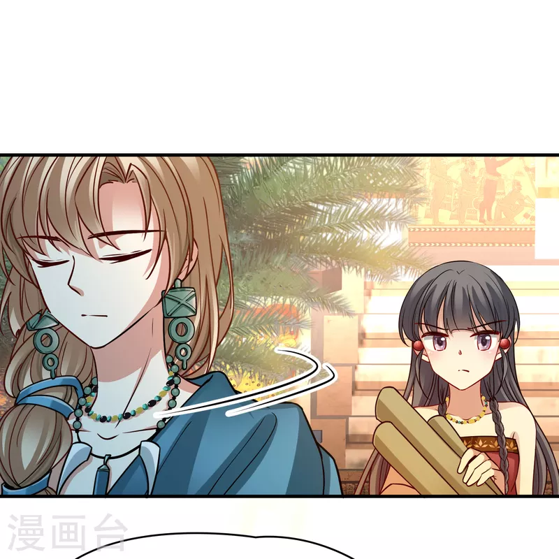 第2季第148话 绝食16