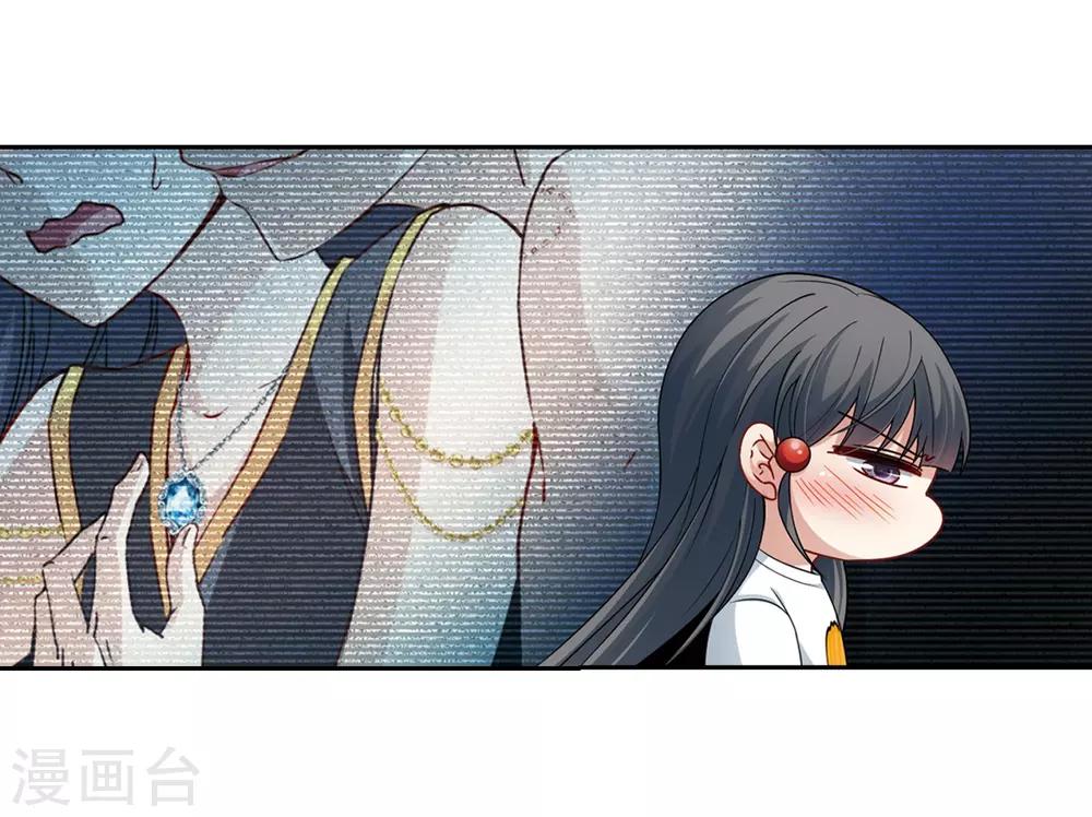 第432话 撒那特思的住所26