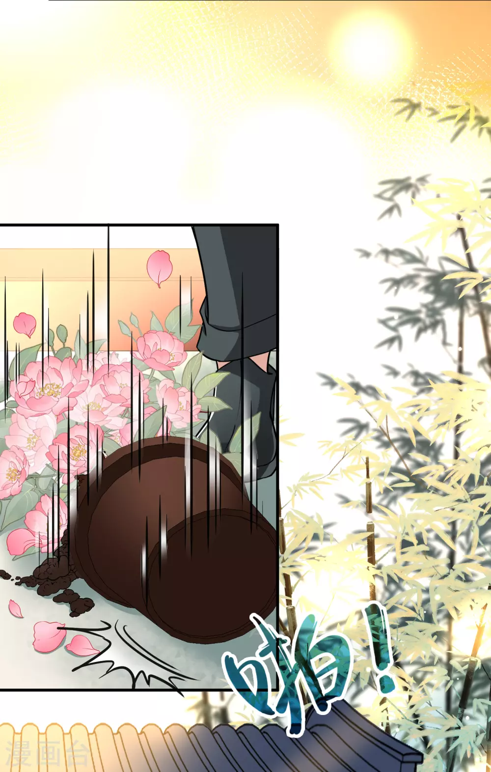 第2季第12话 飞鸟的师父18